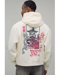 BoohooMAN - Oversized Boxy Kyoto Doodle Print Hoodie Cotton - Lyst