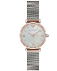 Emporio Armani - Ladies Ar2068 Watch - Lyst