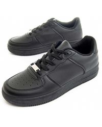 Montevita - Sneaker Force - Lyst