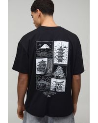 BoohooMAN - Oversized Back Print T-Shirt Cotton - Lyst