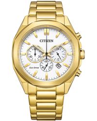 Citizen - Watch Ca4592-85A Stainless Steel (Archived) - Lyst