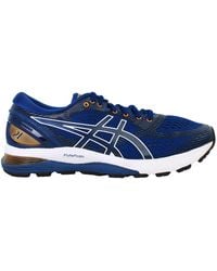 Asics - Gel-Nimbus 21 Running Shoes - Lyst