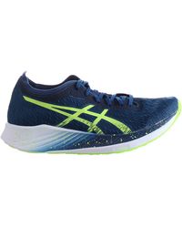 Asics - Magic Speed Trainer - Lyst
