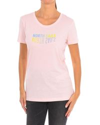 North Sails - Short Sleeve T-Shirt 9024290 - Lyst