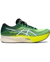 Asics - Herren Magic Speed 2 Laufschuhe - Lyst