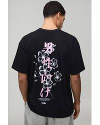BoohooMAN - Oversized Floral Back Print T-Shirt Cotton - Lyst