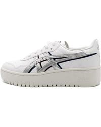 Asics - Sneakers Japan S Pf - Lyst