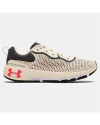 Under Armour - Hovr Machina 2 Se Running Trainers - Lyst