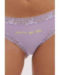 squish. - You'Ve Got This Embroide Brief - Lyst