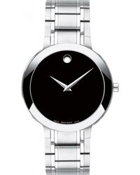 Movado - 0607277 Stiri Watch - Lyst