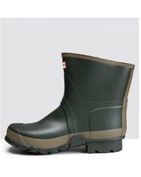 HUNTER - Field Gardener Short Boot - Lyst