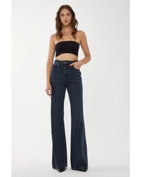 Hiccup - High Waist Wide Leg Denim Jeans - Lyst