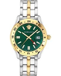 Versace - Greca Time Gmt Watch Ve7C00623 Stainless Steel - Lyst