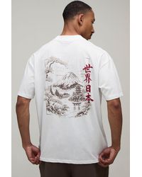 BoohooMAN - Oversized Boxy Japan Mountain Print T-Shirt - Lyst