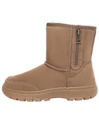EVER AU - Starling Zipper Short Boots - Lyst