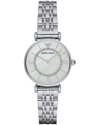 Emporio Armani - Gianni T-Bar Watch Ar1908 Stainless Steel (Archived) - Lyst