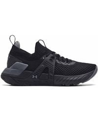 Under Armour - Project Rock 4 Trainers - Lyst