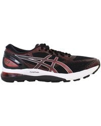 Asics - Gel-Nimbus 21 Running Shoes - Lyst