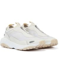 HUGO - Go1St Zip Trainers - Lyst