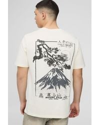 BoohooMAN - Regular Fit Mountain Graphic T-Shirt - Lyst
