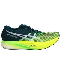 Asics - Metaspeed Edge+ Running Trainers - Lyst