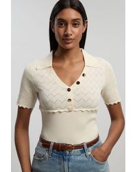 Karen Millen - Petite Knit Stitch Detail Rib Collared Short Sleeve Top - Lyst