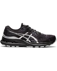 Asics - Gel-Kayano 28 Platinum Running Shoes - Lyst