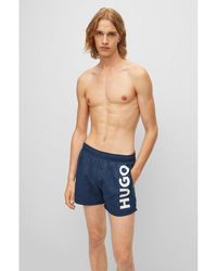 HUGO - Abas Quick Dry Swim Shorts - Lyst