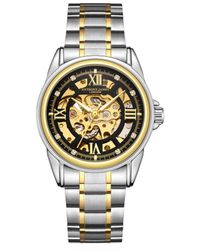 Anthony James - Hand Assembled Limited Edition Skeleton Two Tone & Steel Watch By - Lyst