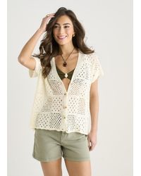 Gini London - Crochet Button Front Cardigan - Lyst