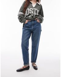 TOPSHOP - Original Mom High Rise Jean - Lyst