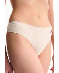 Penti - Textured Lace Thong Panties - Lyst