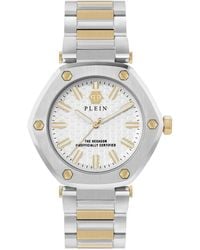 Philipp Plein - The Hexagon Watch Pw1Ba0523 Stainless Steel (Archived) - Lyst