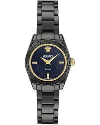 Versace - Dv One Diamond Watch Ve9F00325 Ceramic - Lyst