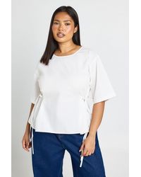 Boohoo - Plus Cotton Poplin Short Sleeve Tie Side Top - Lyst