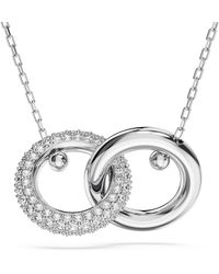 Swarovski - Dextera Pendant - Lyst