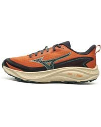 Mizuno - Neo Lumina Trail Running Shoes - Lyst