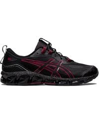Asics - Gel-Quantum 360 Vii Running Shoes - Lyst