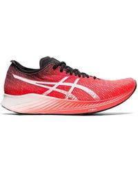 Asics - Magic Speed Running Trainers - Lyst