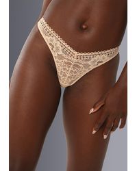 Scandale - Sensual - Lyst