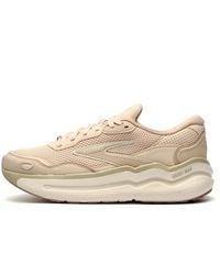 Brooks - Ghost Max Se Running Shoes - Lyst