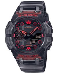 G-Shock - G-shock Black Watch Ga-b001g-1aer - Lyst