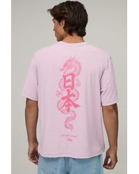 BoohooMAN - Washed Oversized Boxy Spine Print Exposed Seam T-Shirt - Lyst