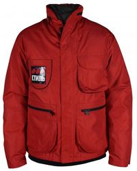 Heron Preston - Donsjack Polyester - Lyst
