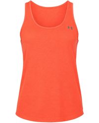 Under Armour - Whisperlight Tie Back Vest - Lyst