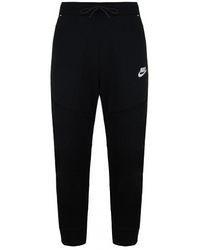 Nike - Slim Fit Stretch Waist Logo Reflective Trim Track Pants Cu4500 Cotton - Lyst