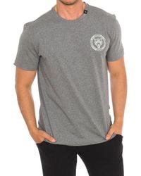 Philipp Plein - Tips412 Short Sleeve T-Shirt - Lyst