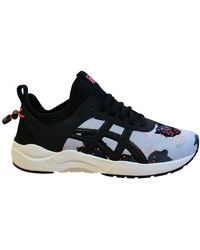 Asics - Tiger Gel-Lyte Keisei Knit Trainers - Lyst