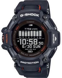 G-Shock - G-Shock Watch Gbd-H2000-1Aer - Lyst