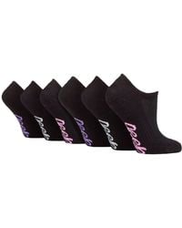 Jeep - Ladies 6 Pack Bamboo No Show Socks - Lyst